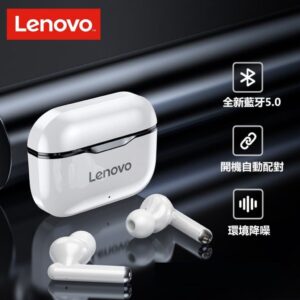 Lenovo LivePods LP1 Bluetooth Earbuds Waterproof