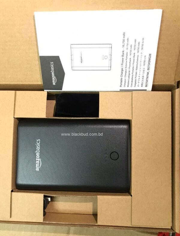 Amazon 16750mAh Portable Power Bank