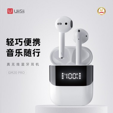 UIiSii GM20 PRO TWS Wireless Earbuds With Digital Charging Case