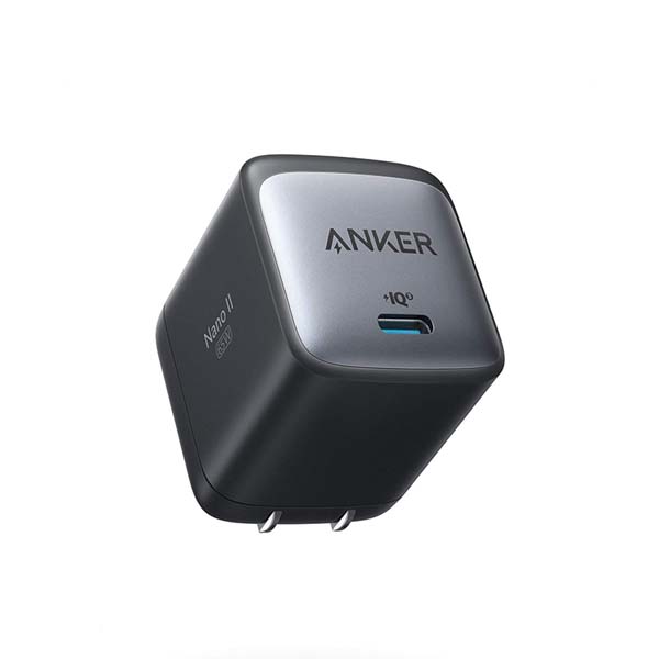 Anker Nano II 65W Charger, 715 Charger, GaN II PPS Fast Compact Foldable Charger