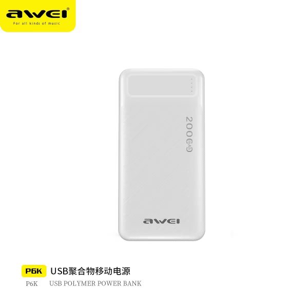 Awei P6K 20000mAh Fast Charging Power Bank White