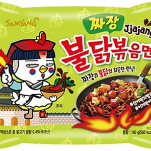 Samyang Ramen Jjajang Buldak Spicy Noodles Black Bean Roasted 5 Packs price in Dhaka Bd, Best Ramen store in Dhaka BlackBud Bd