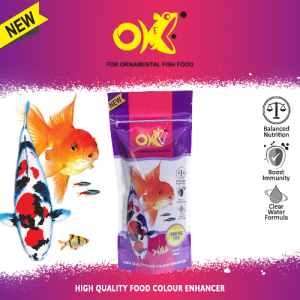 Taiyo Ok Fish Food 100 gm price in Dhaka,BD. Best fish food shop Blackbud Bangladesh